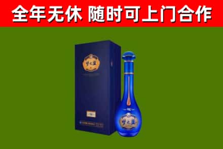 淮安回收梦之蓝M6