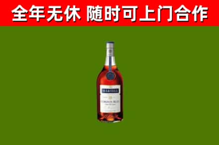 淮安回收蓝带洋酒